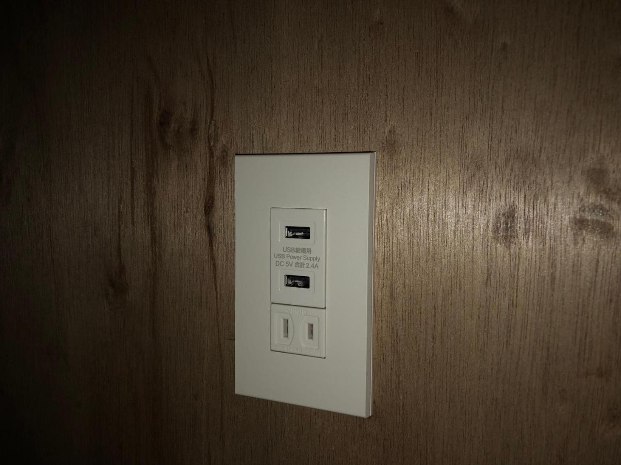 Guesthouse Oyado Sapporo Zewnętrze zdjęcie