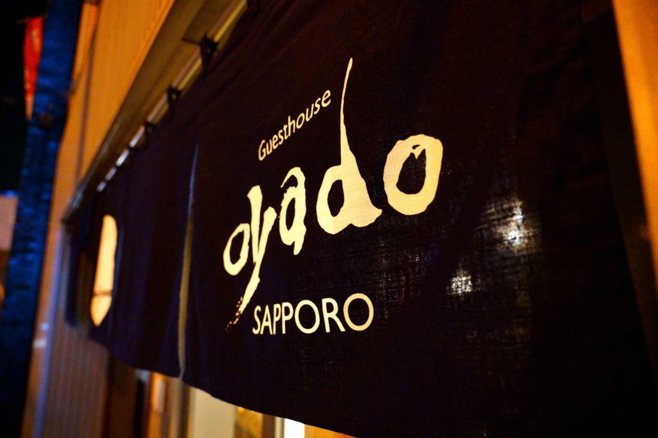 Guesthouse Oyado Sapporo Zewnętrze zdjęcie