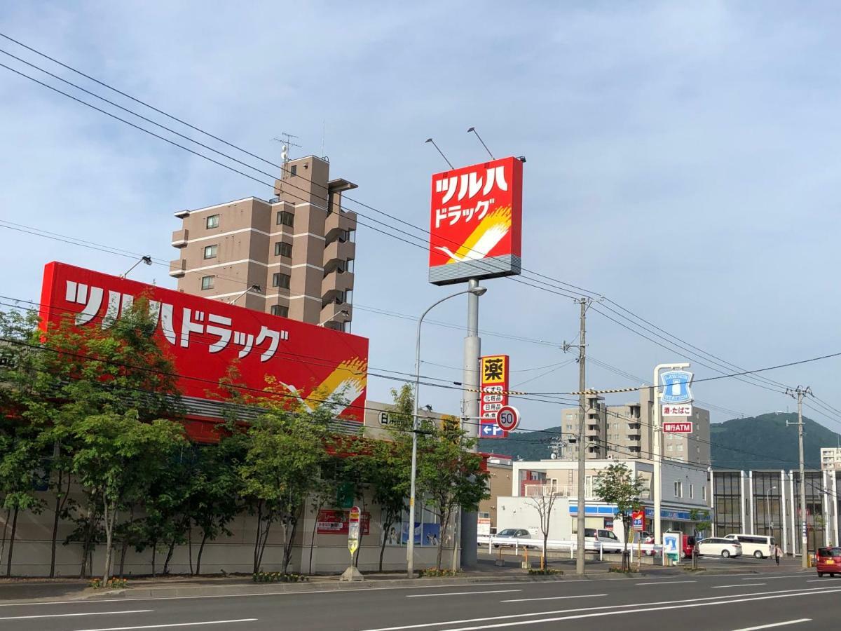 Guesthouse Oyado Sapporo Zewnętrze zdjęcie