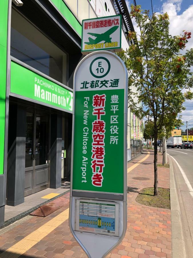 Guesthouse Oyado Sapporo Zewnętrze zdjęcie