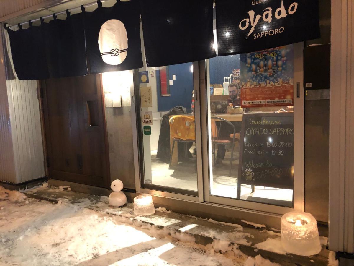 Guesthouse Oyado Sapporo Zewnętrze zdjęcie